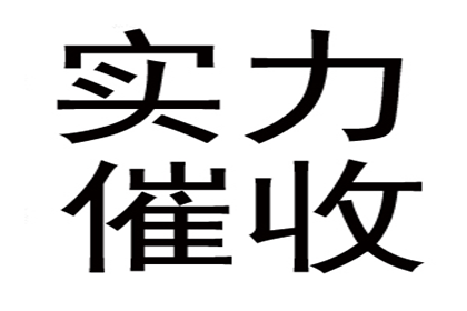 协助追回张女士15万租房押金